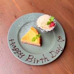 【当日OK!】誕生日や記念日のサプライズに♪お祝いデザートプレート