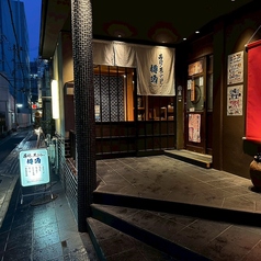 寿司と天ぷらと樽酒 四条烏丸店の雰囲気3
