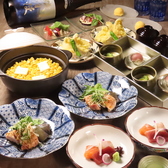 食堂はれるやのおすすめ料理2