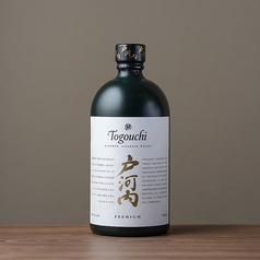 戸河内 PREMIUM(白)