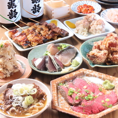 炭と藁信州ダイキリのコース写真