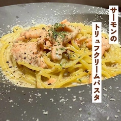 サーモンのトリュフクリームパスタ