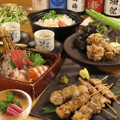 道産生鶏と海鮮 酒食処たまりのコース写真