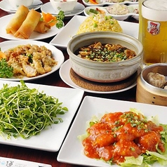 健康中華庵 青樺のおすすめ料理1