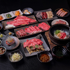 囲炉裏焼肉　牛華　都城店の特集写真