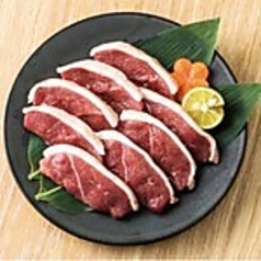 鴨の胸肉