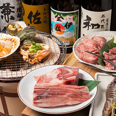 炉端屋 饗 太助の特集写真