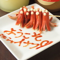 料理メニュー写真&nbsp;タコさんウインナー