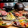 わた福 武蔵小杉店のおすすめポイント3