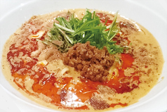 自家製辣油の坦々麺