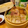 本格韓国料理 韓味豚 ハンミントンのおすすめポイント2