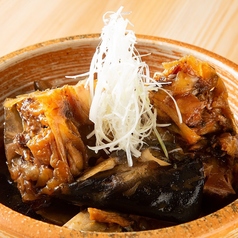 市場直送鮮魚 かまの荒炊き ～九州 甘露醤油炊き～
