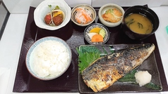 A 焼き魚定食