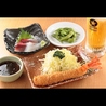 まるは食堂 チカマチラウンジ店のおすすめポイント1