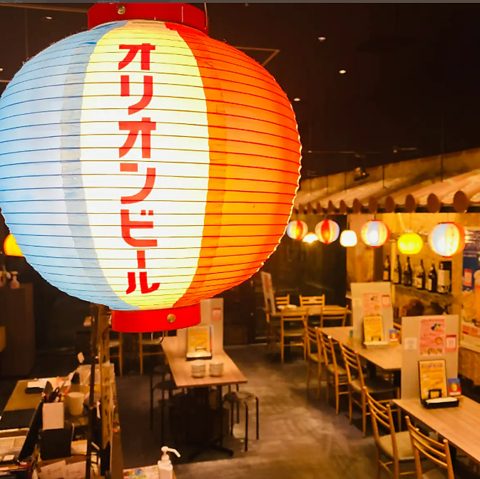 竹芝で沖縄を満喫してください！キンキンに冷えたオリオンビールご準備してます！