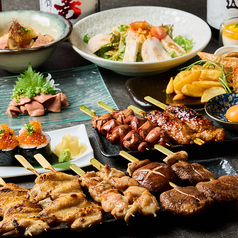 俺のやきとり　銀座9丁目のコース写真