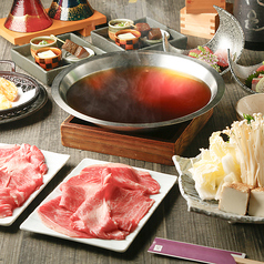 でんのしおり 表参道店のコース写真