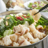 栄熱狂酒場 ごくらく荘 栄本店のおすすめ料理3