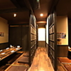 居心伝 新居浜店特集写真1