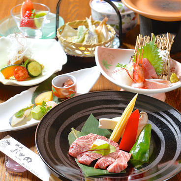 酒菜 おかめのおすすめ料理1