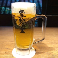 生ビール　アサヒスーパードライ