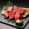 焼肉牛長 倉敷店のおすすめポイント1