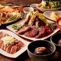 松尾ジンギスカン 銀座店のおすすめ料理1