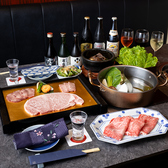 やきにく亭 六歌仙 西口本店 京王デパート前のおすすめ料理2