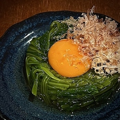 ほうれん草の釜玉お浸し