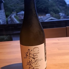 平戸　日本酒　飛鸞(ひらん)７２０