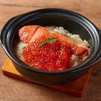 鮭といくらの土鍋御飯