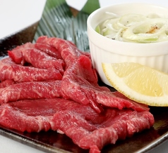 自家製ネギ塩タン