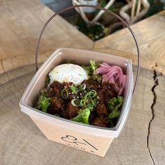 &A アンドエーのコース写真