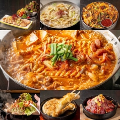 韓国料理酒場 まさ屋のコース写真