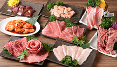 ホルモン焼肉 縁 中野店のコース写真