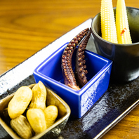 日替わりでお酒に合うお通しを、ご用意しております★