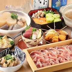 金山おでん 串揚げ でーもんのコース写真