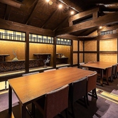 駅から徒歩約5分。アクセス抜群の好立地♪お仕事帰りやお買い物帰りにも立ち寄りやすく、お集まりや解散にも非常に便利。悪天候の日でもスムーズにご来店いただけますので、ストレスなくお食事を楽しめます。迷わず到着できるわかりやすい場所にあるため、初めての方もご安心ください。ご来店を心よりお待ちしております。