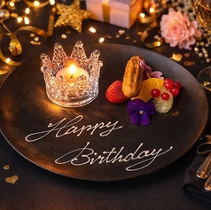 30名~50名様5000円で貸切可!BLOOM TOKYOブルームトウキョウの雰囲気3