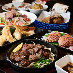 946 クシロ― 鹿児島天文館店特集写真1