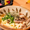 焼肉 牛歩 ぎゅうほ 薬院店のおすすめポイント2