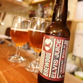 【クラフトビール】【BREW DOG】ELVIS JUICE IPA　6.5％…950円（グレープフルーツを使ったIPA（インディアン・ペールエール）。ホップの苦味とグレープフルーツのような柑橘系のフルーティーな香りが広がります）