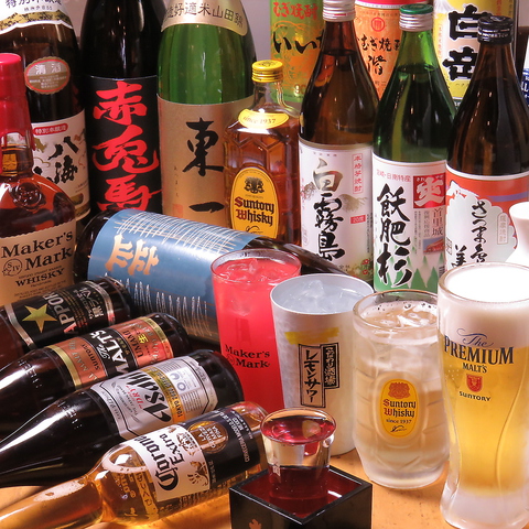 大名酒場 駒たか男