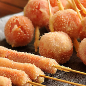 立川串揚げ えんの詳細