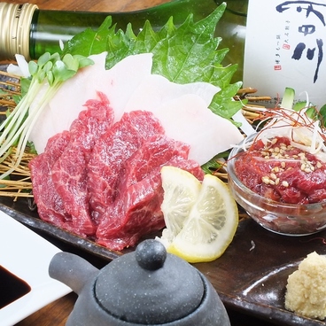 三日月堂 町田店のおすすめ料理1