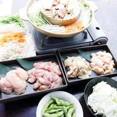 天下一鳥のおすすめ料理1