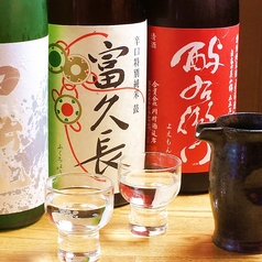 すし貝政の特集写真