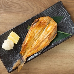 しまホッケ焼き
