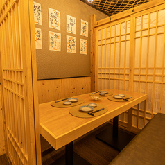 トロ政 新橋店特集写真1