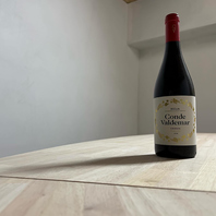 豊かな太陽のスペインが生み出す果実味の強いワイン